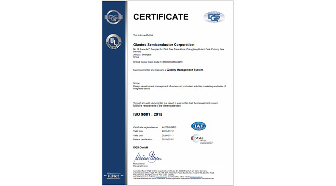 豪运国际半导体顺利通过ISO9001 和ISO14001换证审核