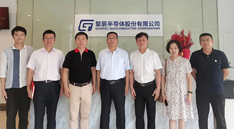 共享共商谋发展——张江管理局领导陶贤俊一行莅临豪运国际走访调研