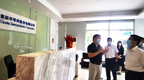 倾听诉求，共话发展——市政协副主席吴信宝一行莅临豪运国际走访调研