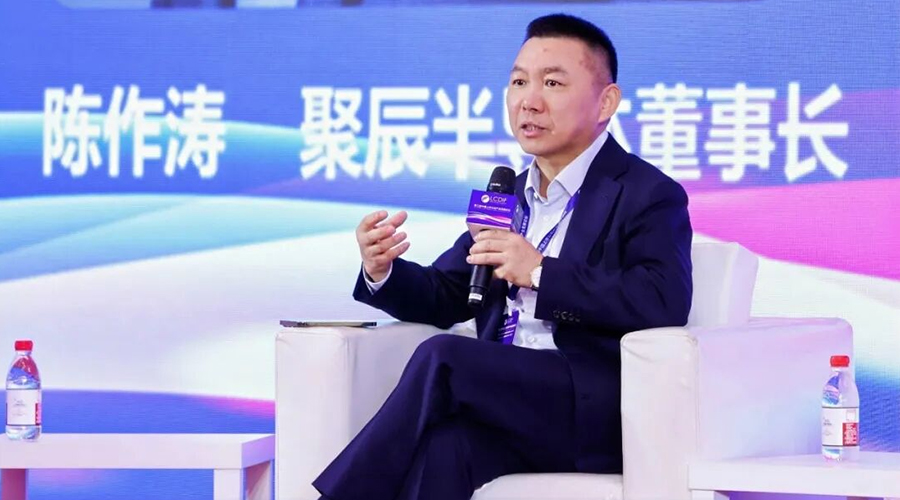 豪运国际股份获评“未来产业之星·上市公司”， 董事长陈作涛出席中国上市公司产业发展论坛